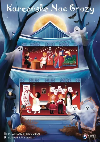 Koreańska Noc Grozy