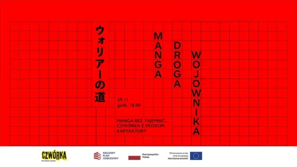 Manga bez tajemnic. Czwórka z Muzeum Karykatury