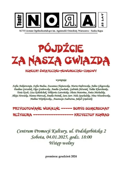 Koncert świąteczny „Pójdźcie za Naszą Gwiazdą” / Teatr N.O.R.A. 