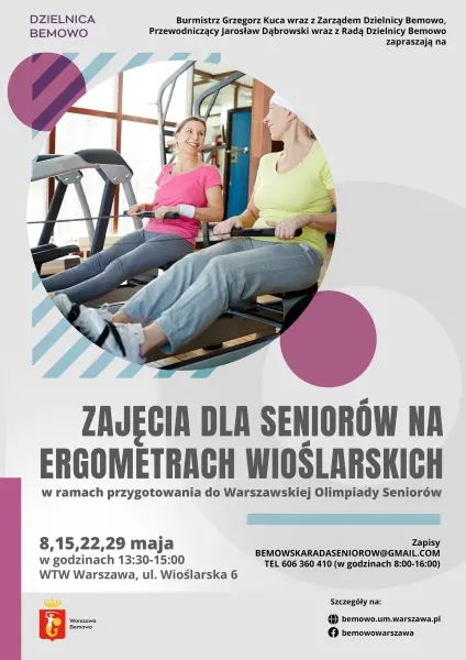 Zajęcia dla seniorów na ergometrach wioślarskich