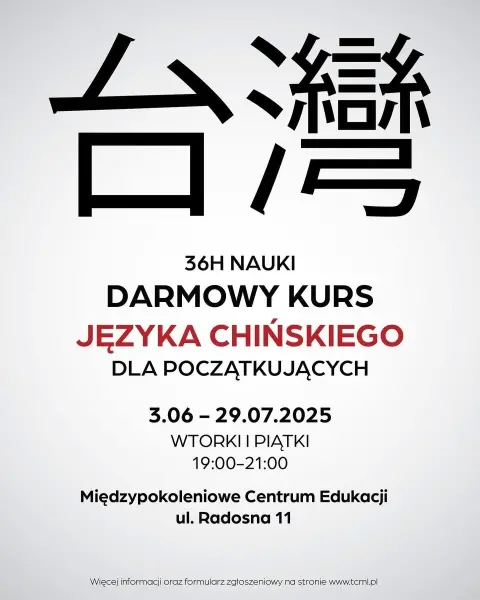 DARMOWY KURS JĘZYKA CHIŃSKIEGO DLA POCZĄTKUJĄCYCH