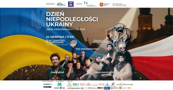 Dzień Niepodległości Ukrainy w Warszawie 2025 | День Незалежності України у Варшаві 2025