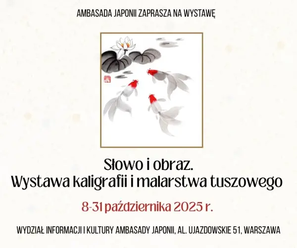 Wystawa kaligrafii i malarstwa tuszowego sumi-e „Słowo i obraz”