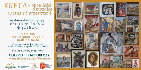 Kreta - opowieści o mozaice w czasie i przestrzeni