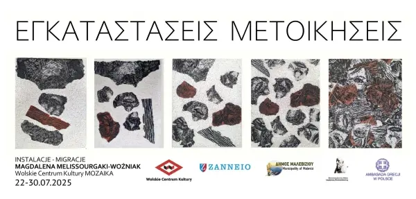 Wystawa Magdaleny Melissourgaki - wernisaż