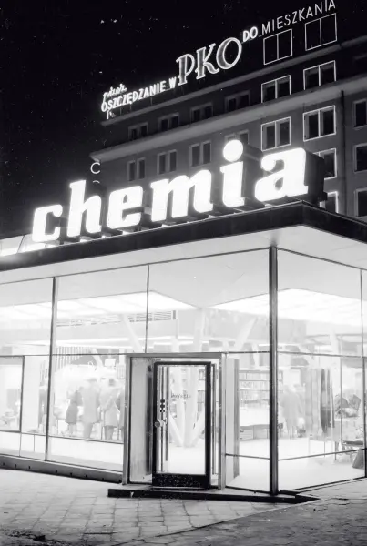 Tu było, tu stało – znikająca architektura Warszawy. Śródmieście Południowe