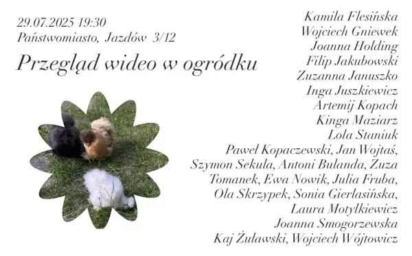 Przegląd wideo w ogródku