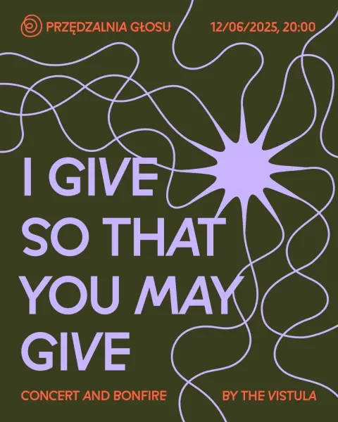 I give so that you may give