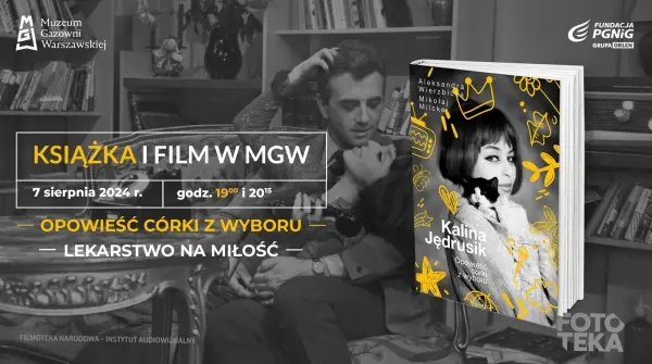 Kino letnie „Lekarstwo na miłość” w MGW