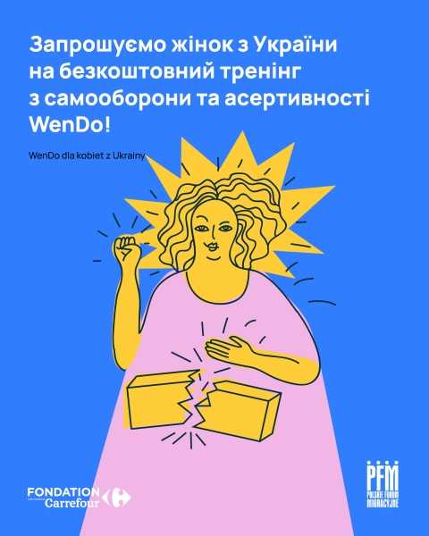 Trening asertywności WENDO, prowadzony w języku ukraińskim!| Тренінг з самооборони та асертивності wendo!  