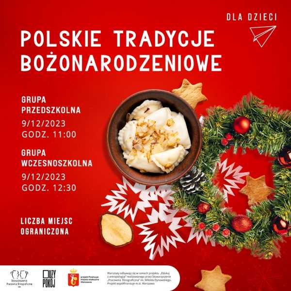 Polskie tradycje bożonarodzeniowe | Warsztaty dla dzieci [godz. 11:00 i 12:30]