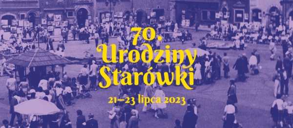 Jak to niegdyś w Warszawskim Towarzystwie Muzycznym bywało... 70-lecie odbudowy Starówki [godz. 12:00 i 17:00]