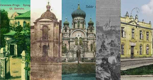 Praga pod zaborem - koszary, cerkwie, cyrkuły [spacer bez zapisów] 
