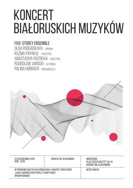 Koncert muzyki organowej