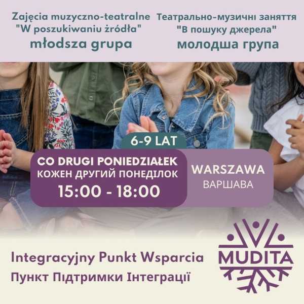 Zajęcia teatralno-artystyczne "W POSZUKIWANIU ŹRÓDŁA"