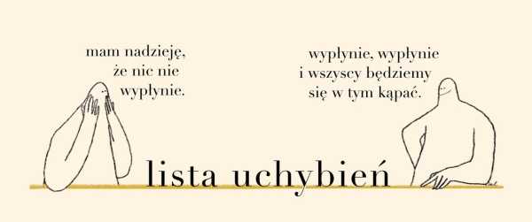 Lista uchybień - warsztaty dramaturgiczne o pracy w kulturze