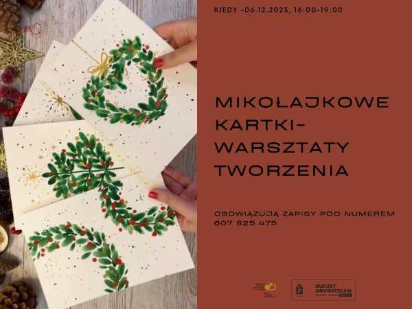 Warsztaty z tworzenia kartek świątecznych | Mikołajkowe warsztaty