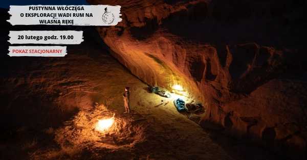 Pustynna włóczęga - o eksploracji Wadi Rum na własną rękę