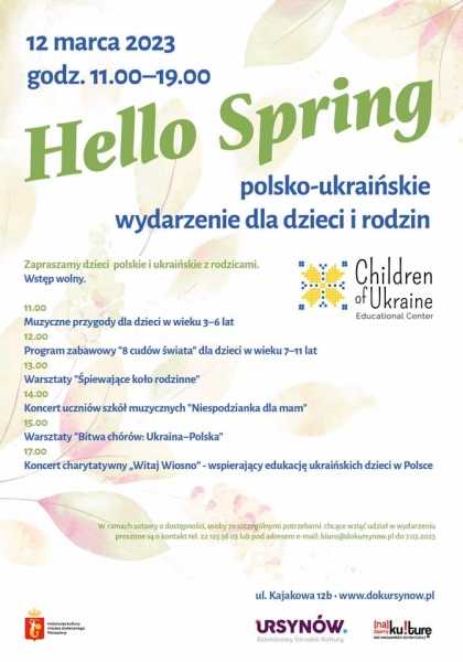 “Hello, Spring!” Polsko-ukraińskie wydarzenie dla dzieci i rodzin // Польсько-український захід для дітей та сімей
