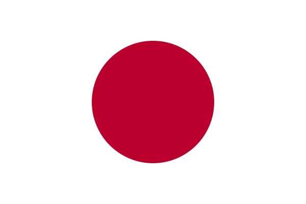 Tandem Japanese - Mówimy po japońsku // JAPANESE LANGUAGE EXCHANGE MEET-UP