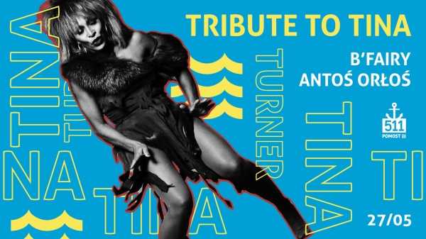 Simply the Best | Tribute to Tina Turner