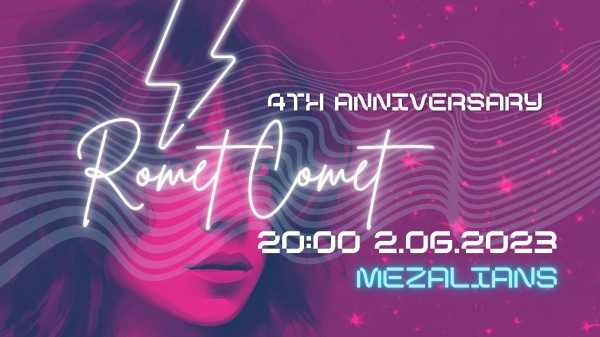 Koncert Romet Comet | 4th Anniversary