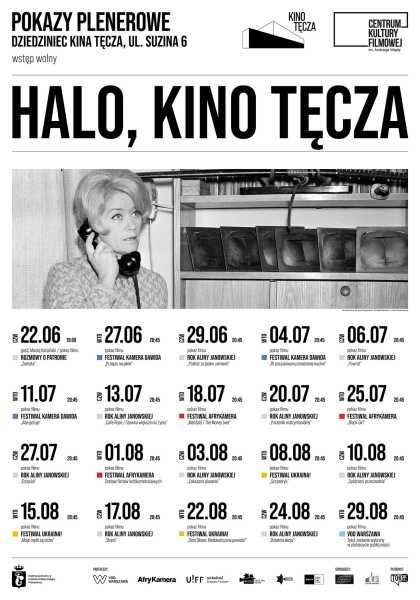 HALO, KINO TĘCZA | Cafe Rose / Stawka większa niż życie