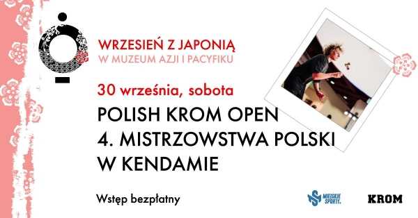 POLISH KROM OPEN 2023 | 4. Mistrzostwa Polski w kendamie
