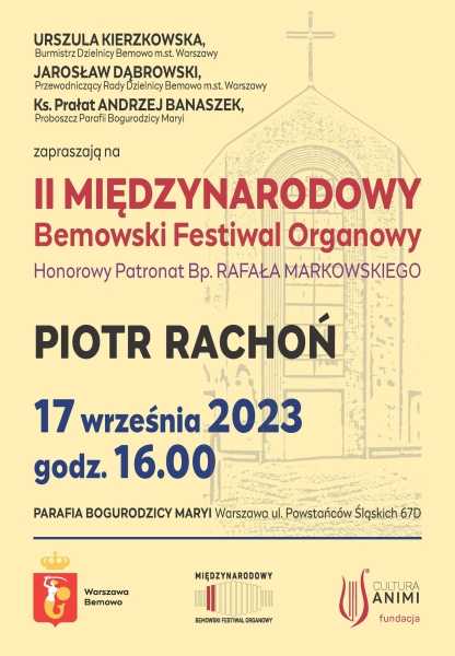 II Międzynarodowy Bemowski Festiwal Organowy | Piotr Rachoń