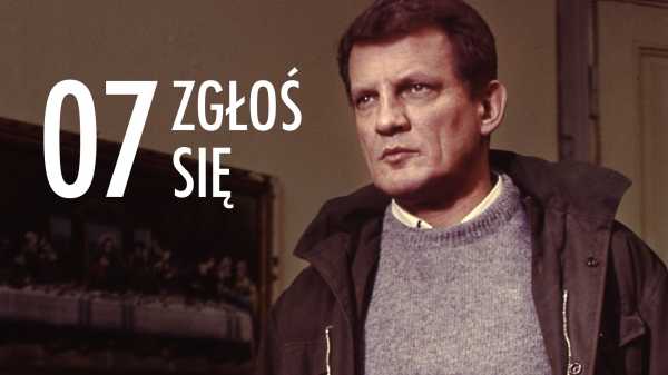 07 zgłoś się - spacer tropem porucznika Borewicza