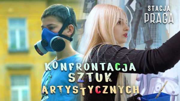Konfrontacja Sztuk Artystycznych