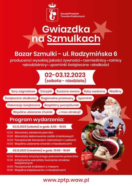 Gwiazdka na Szmulkach