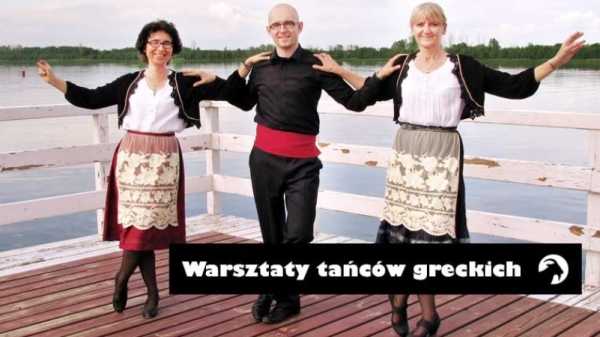 Warsztaty tańców greckich