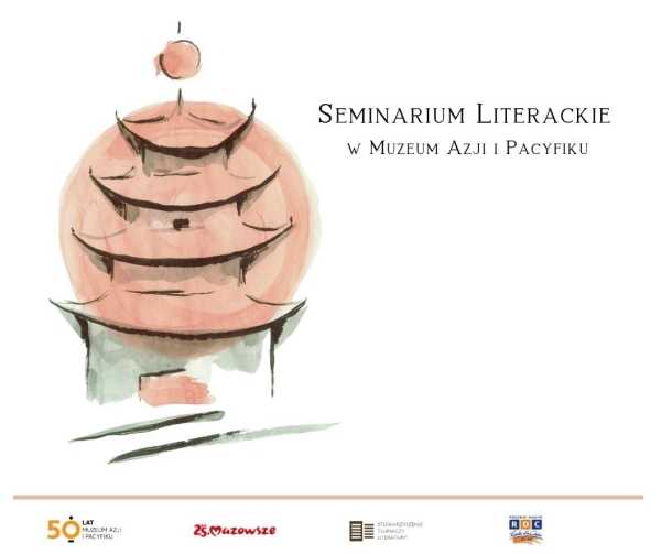 Seminarium literackie | Eka Kurniawan "Człowiek tygrys"