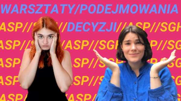 ASP kontra SGH. Sprawdź poprzez teatr!