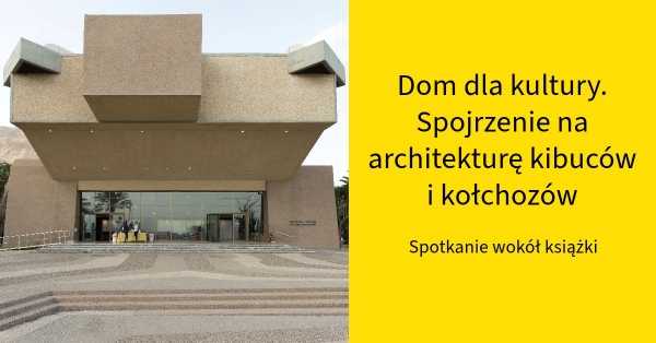 Dom dla kultury | Spotkanie wokół photobooka Nicolasa Grospierre’a