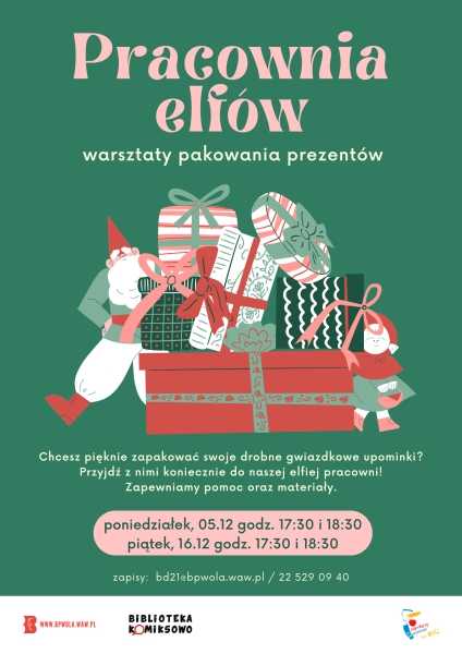 Pracownia elfów: warsztaty pakowania prezentów [17:30 i 18:30]
