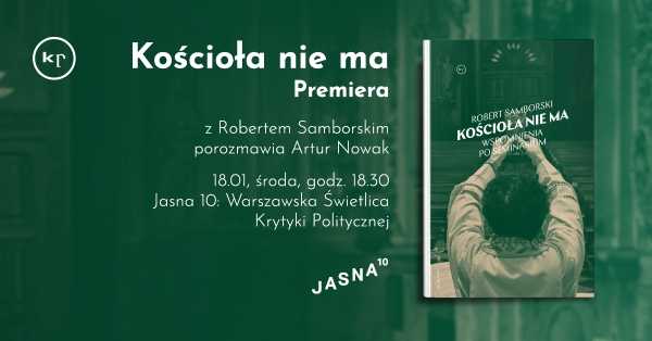 Kościoła nie ma – premiera